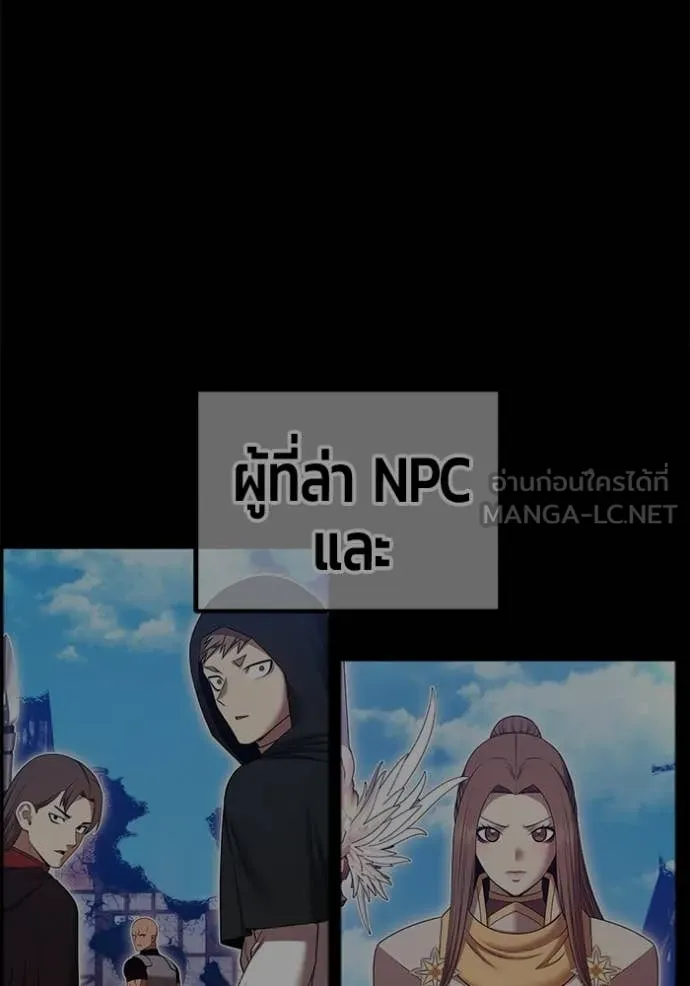 หน้า 393