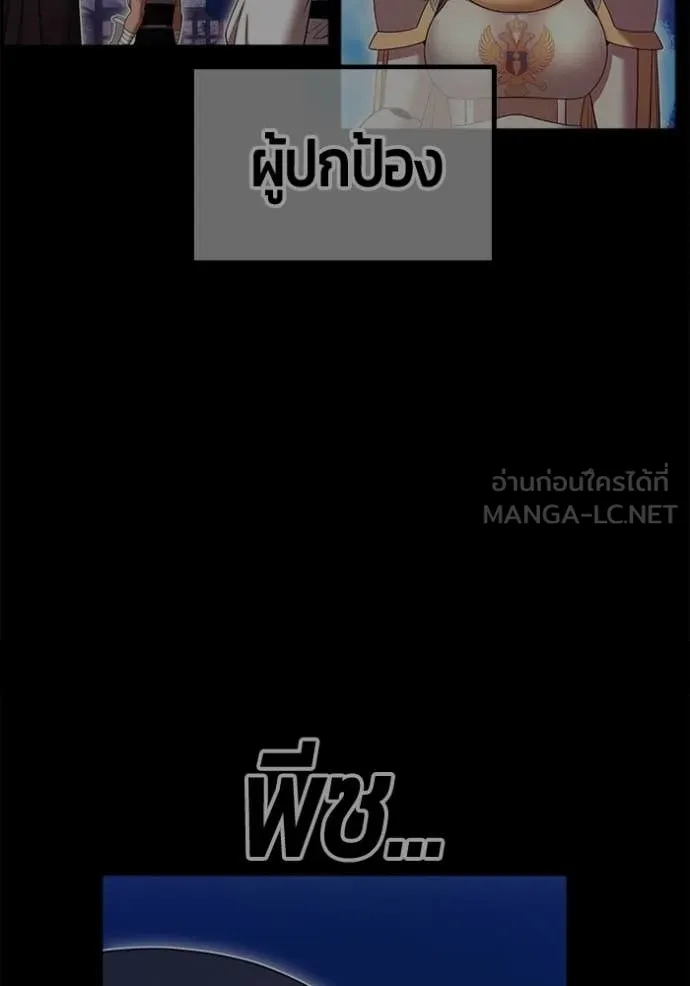 หน้า 394