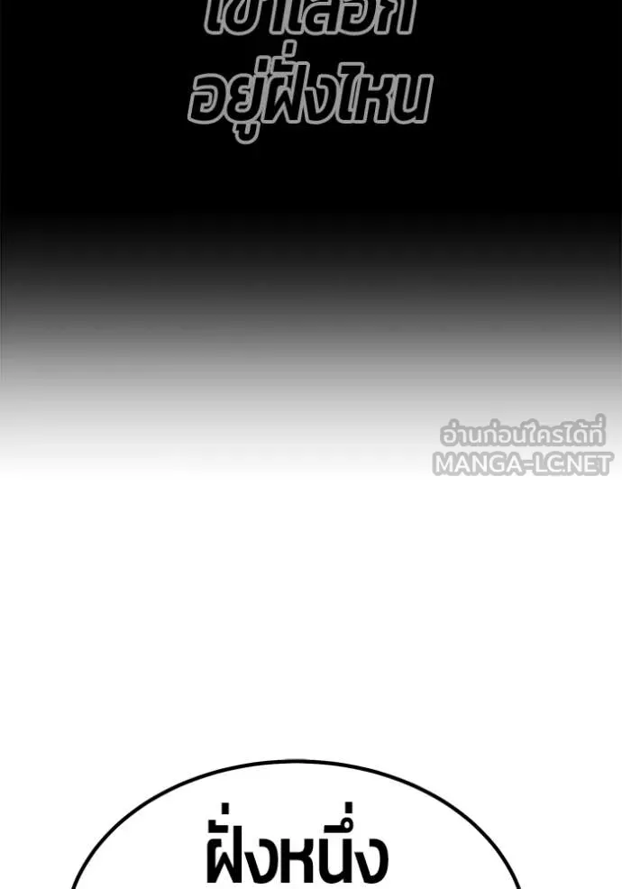 หน้า 396