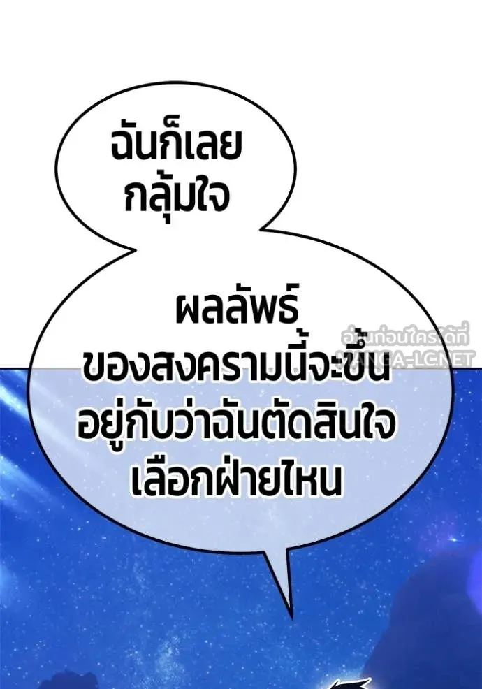 หน้า 399