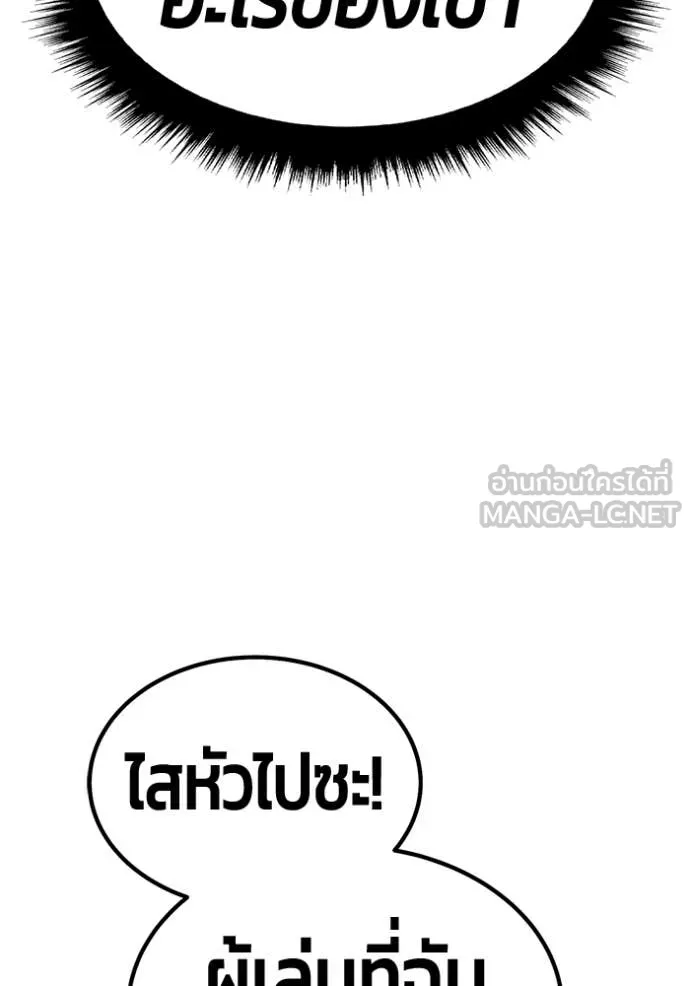 หน้า 401