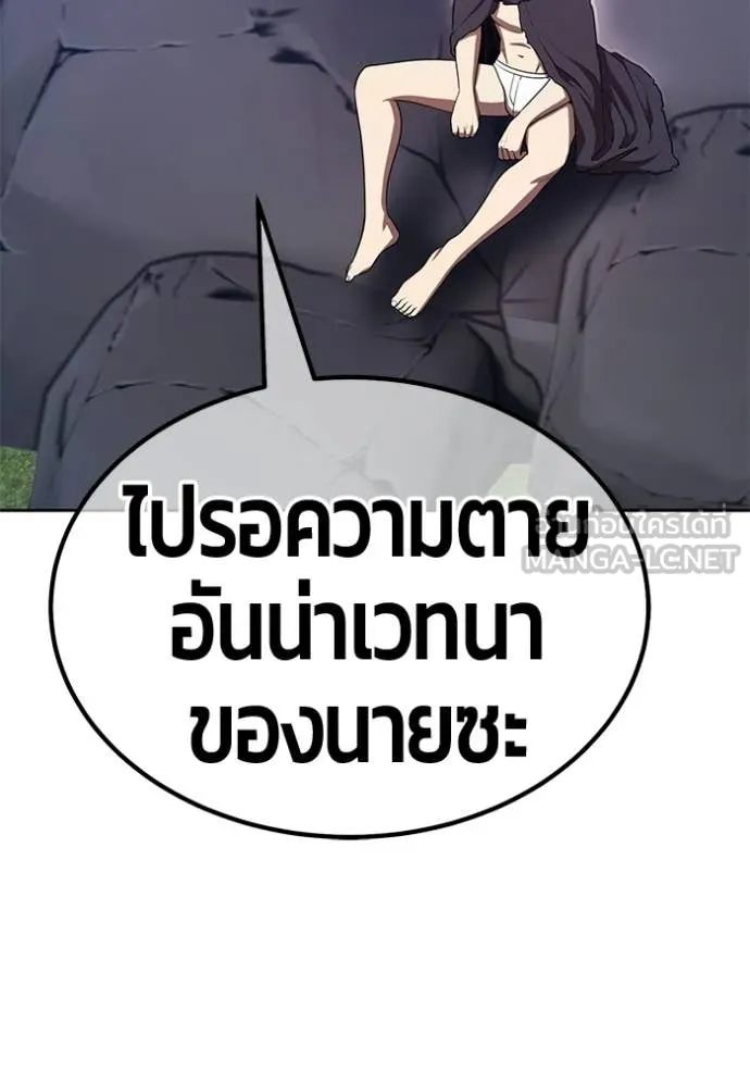 หน้า 403