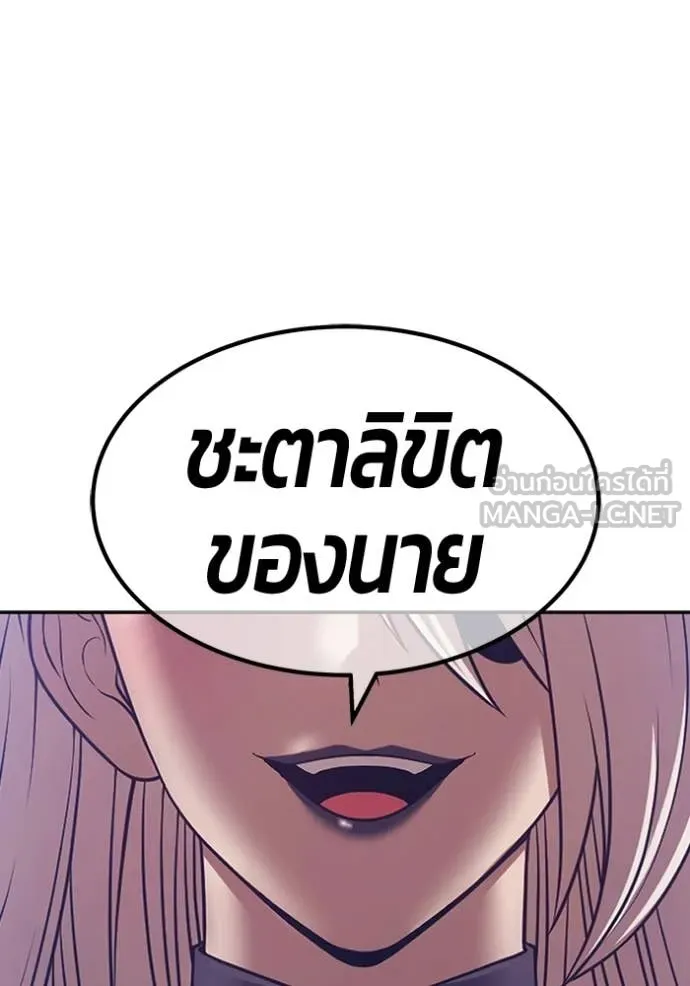 หน้า 404