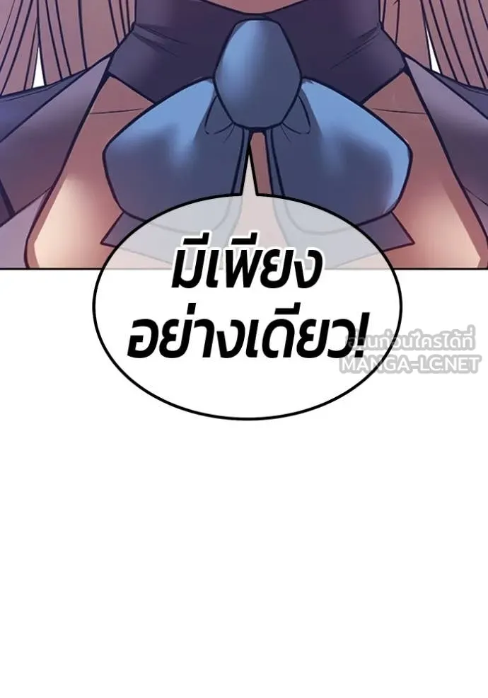 หน้า 405