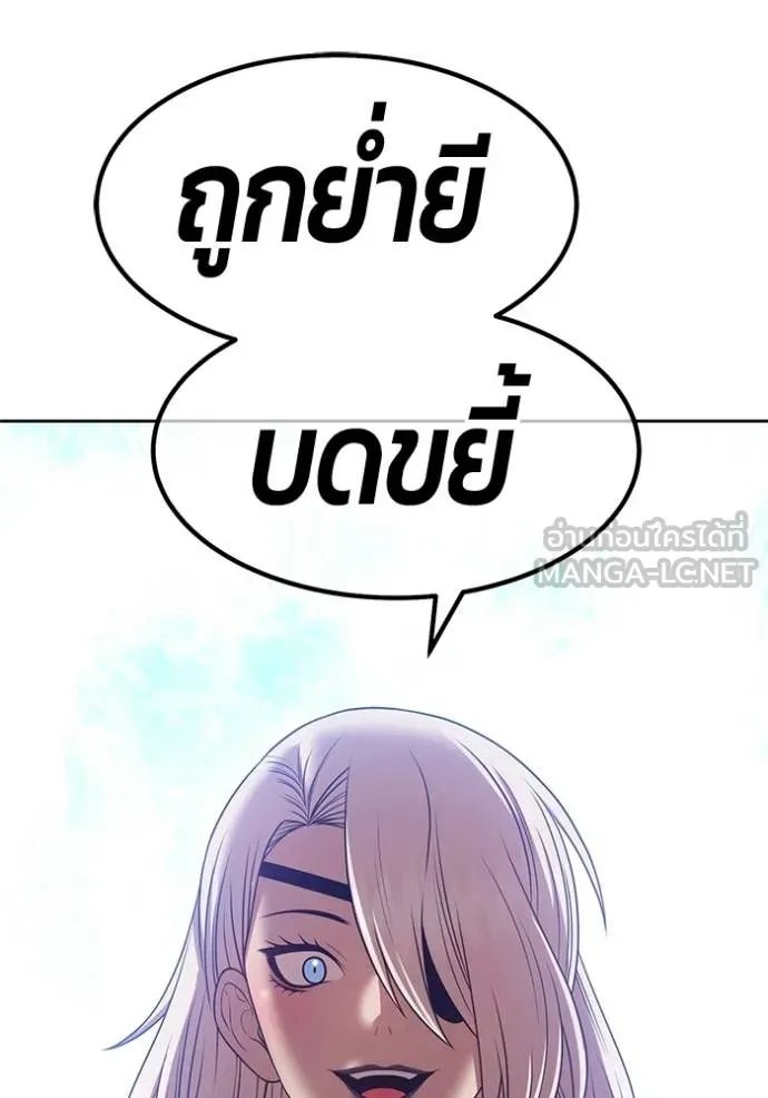 หน้า 406