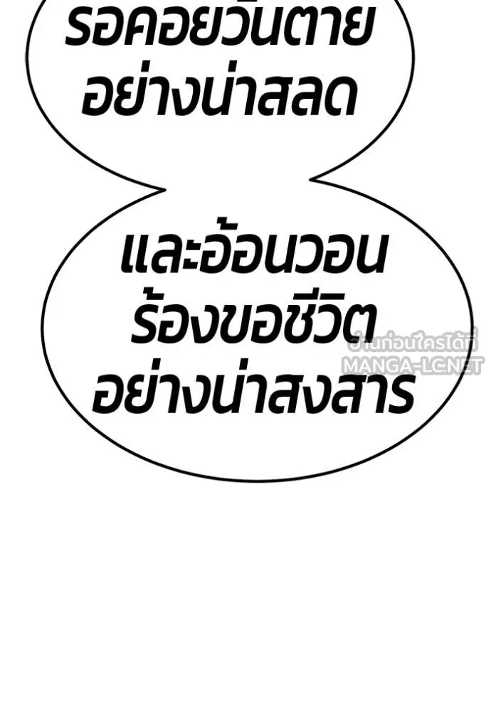 หน้า 409