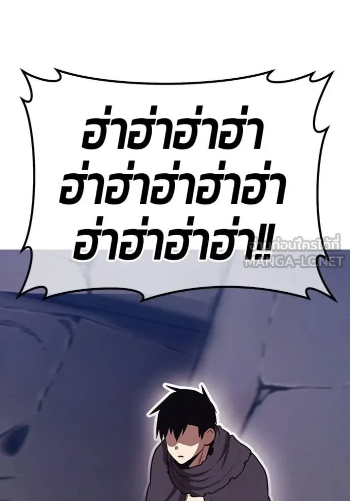 หน้า 410