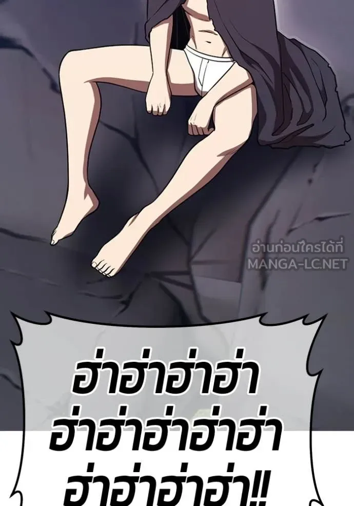 หน้า 411