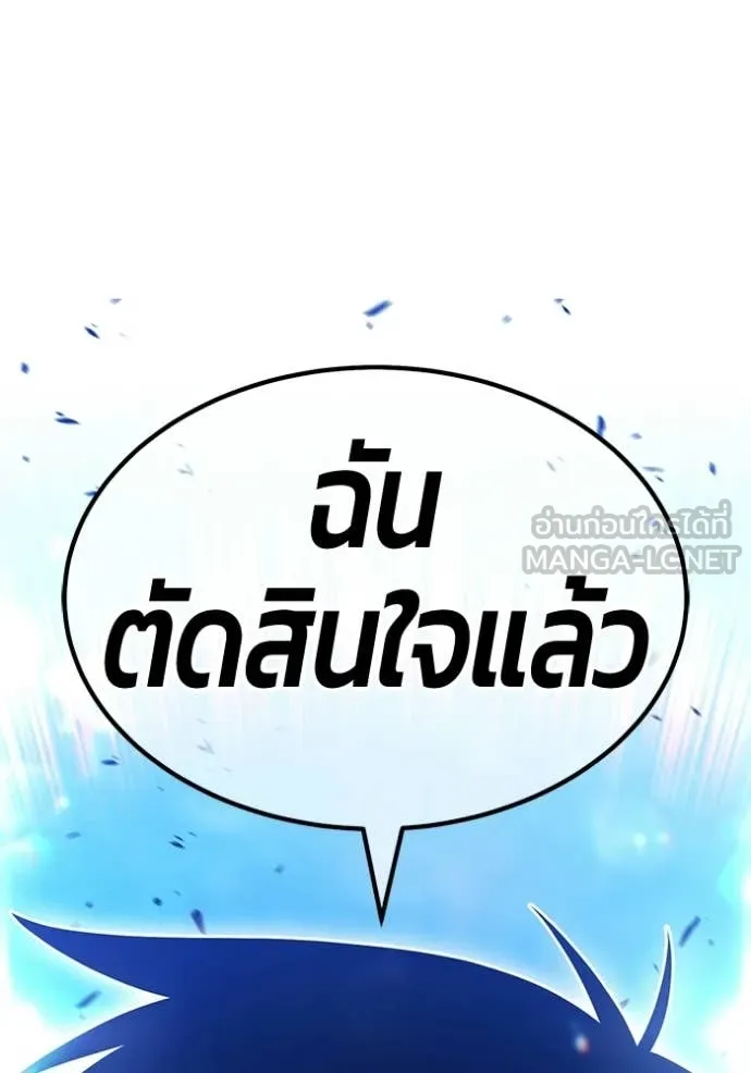 หน้า 414