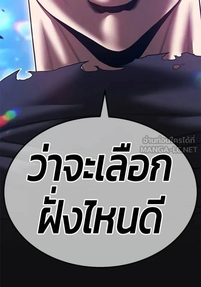 หน้า 416