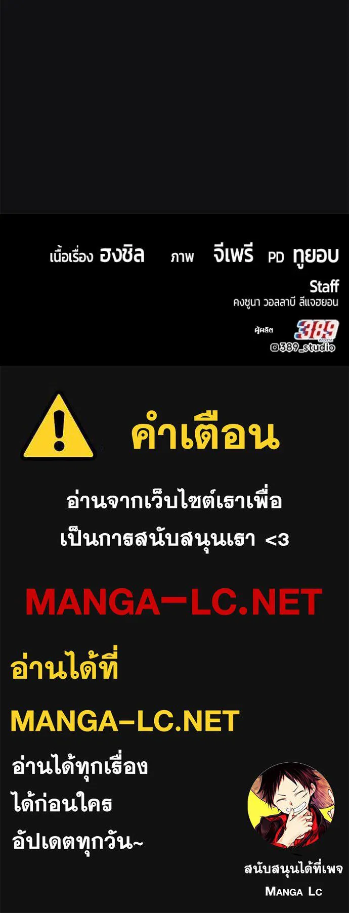หน้า 417