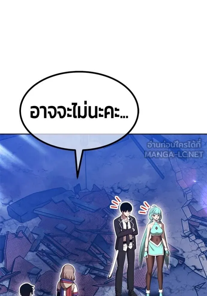 หน้า 92