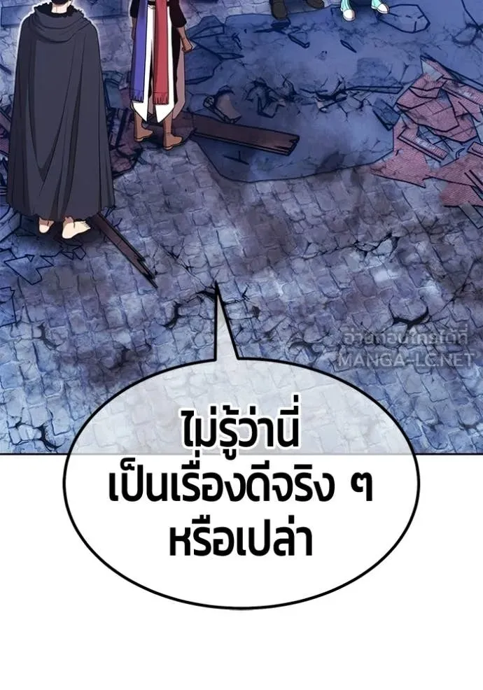 หน้า 93