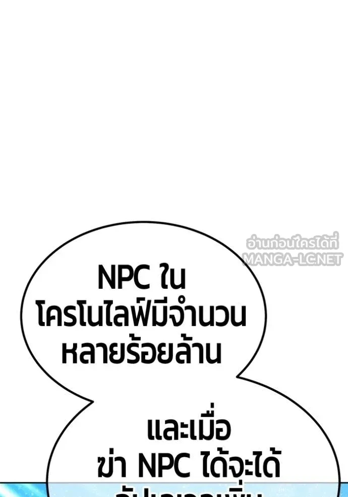 หน้า 94