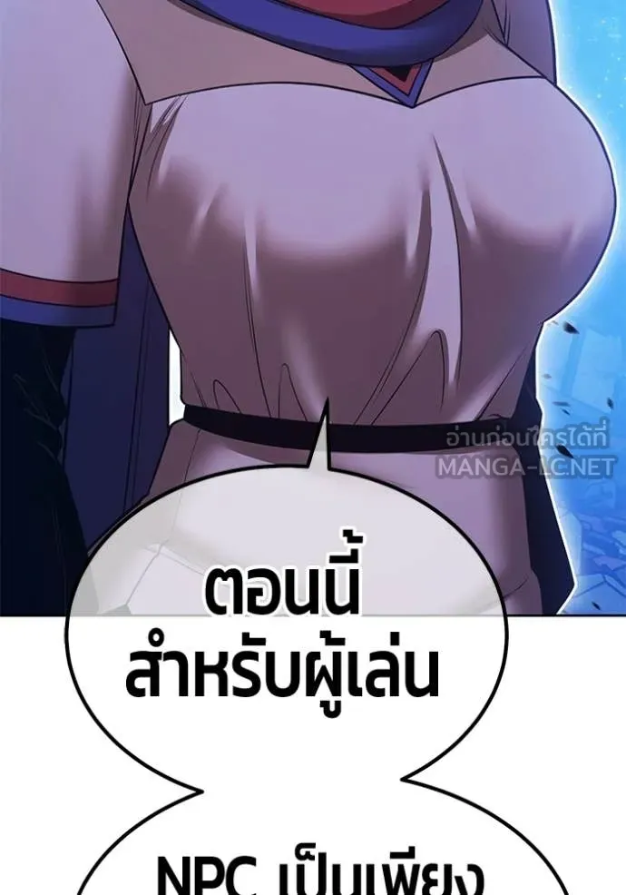 หน้า 96
