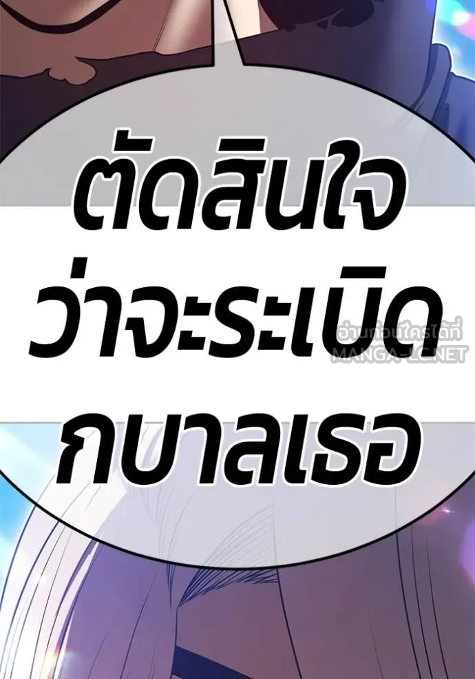 หน้า 107