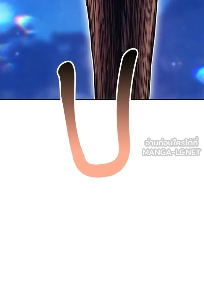 หน้า 114