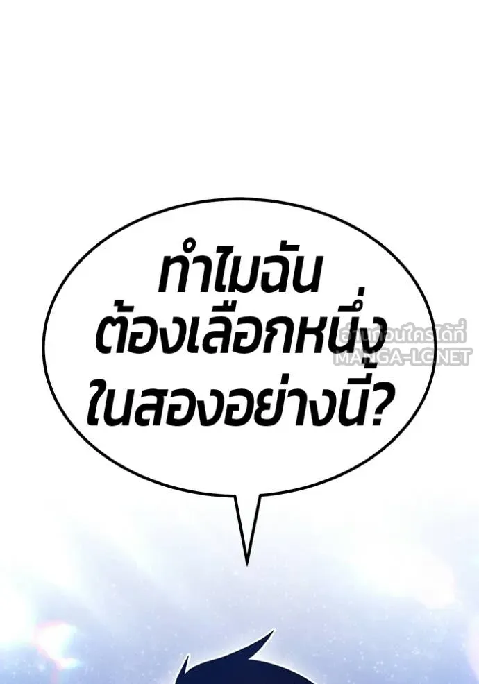 หน้า 115
