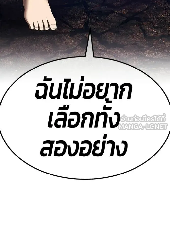 หน้า 118