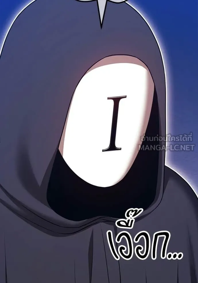 หน้า 130