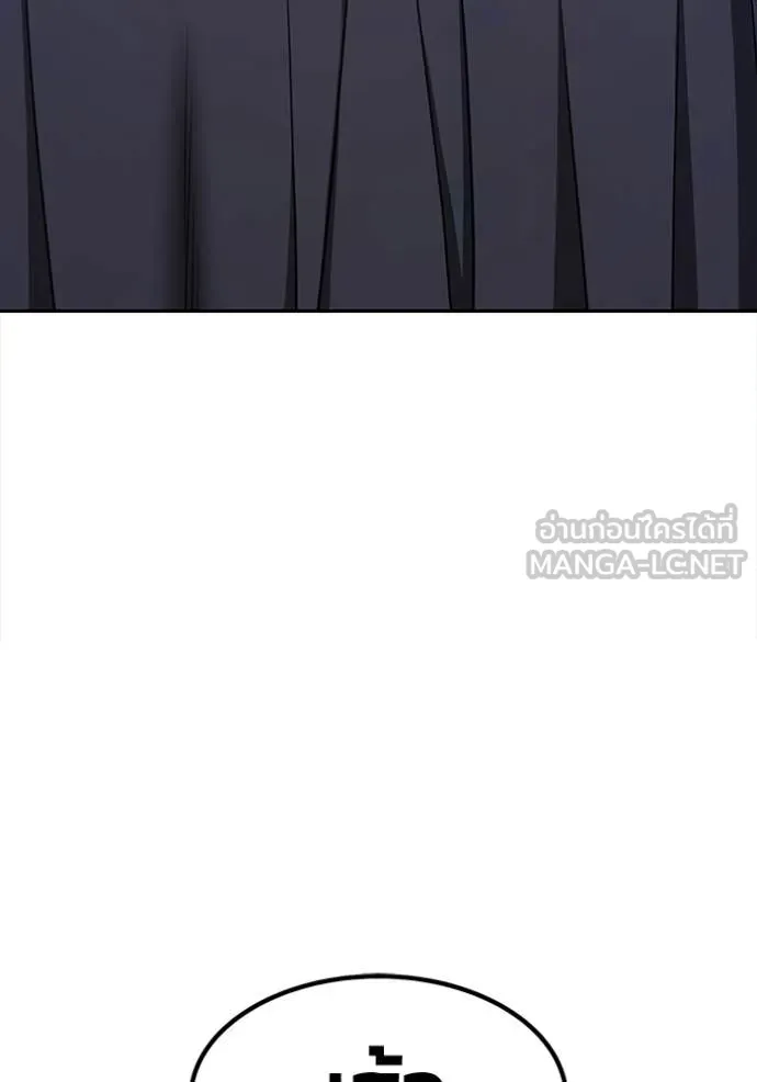 หน้า 131