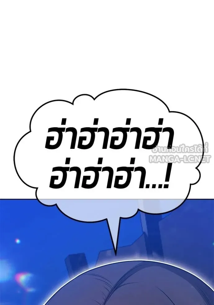 หน้า 134