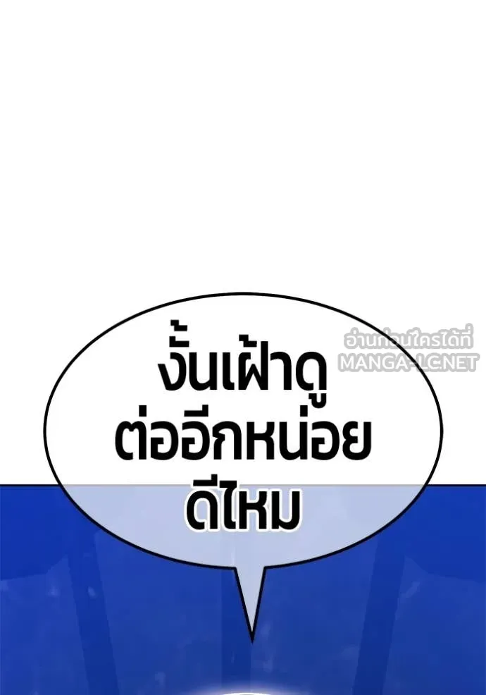 หน้า 140