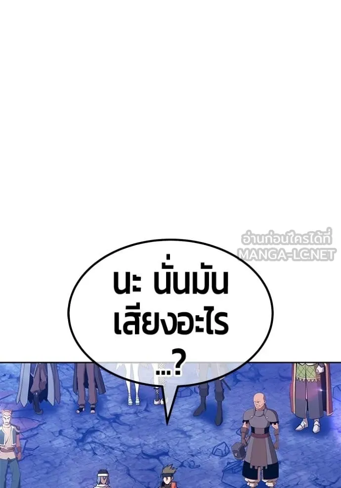 หน้า 152
