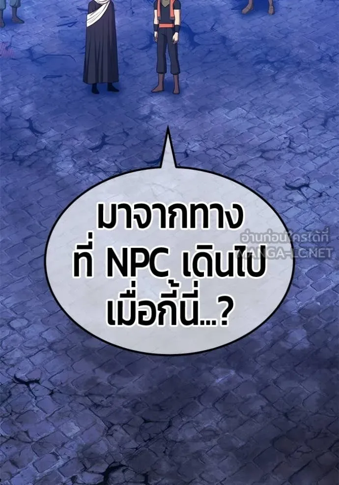 หน้า 153