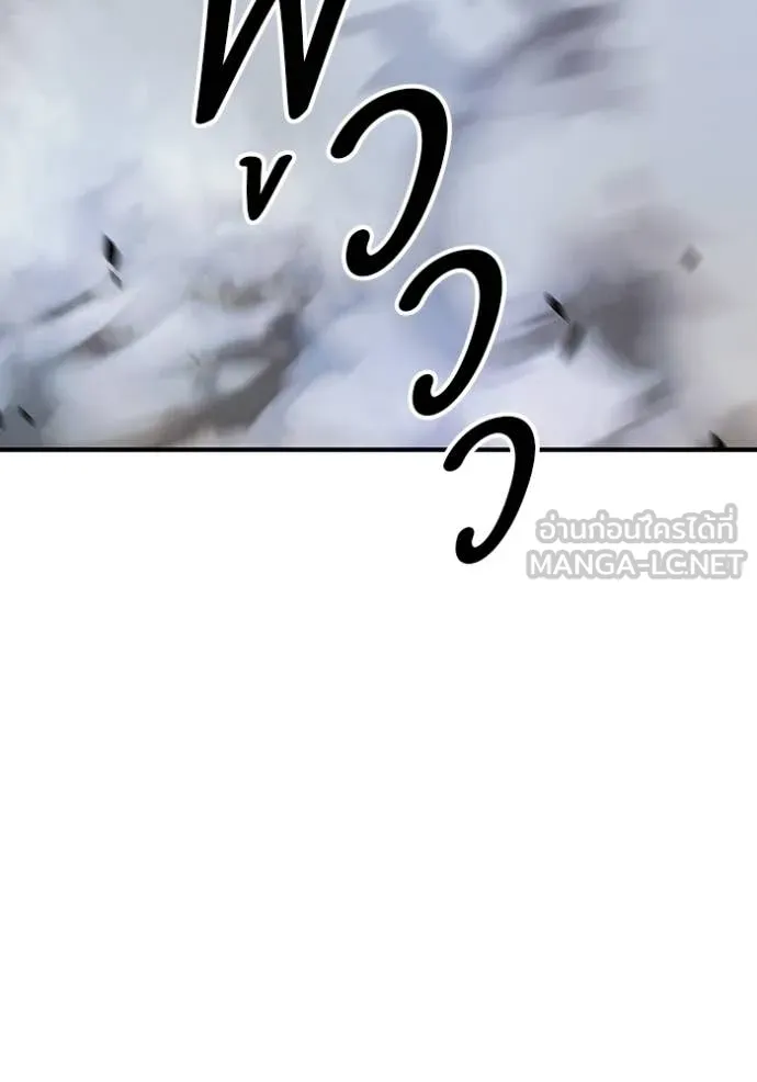 หน้า 159