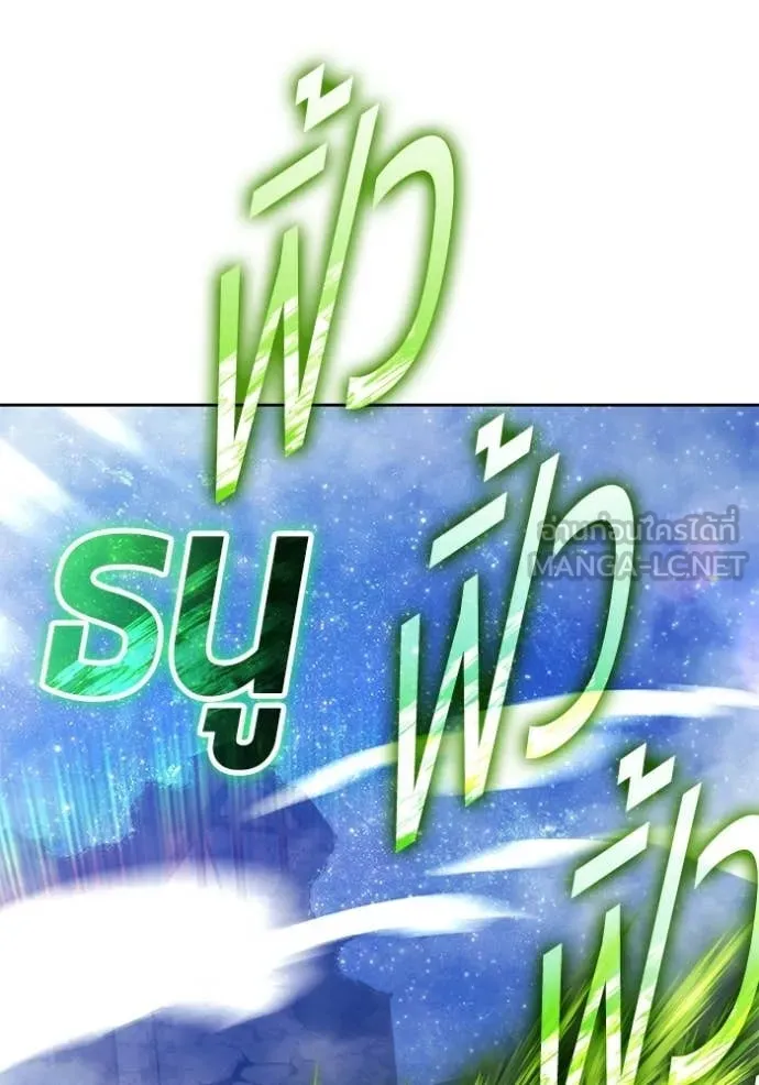 หน้า 203
