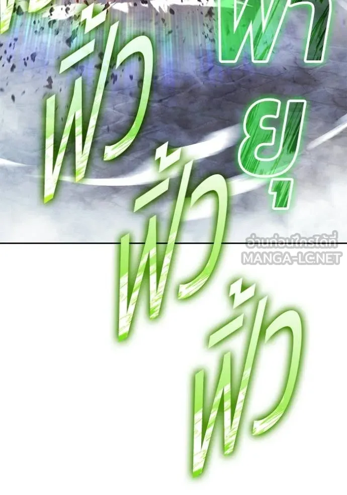 หน้า 205