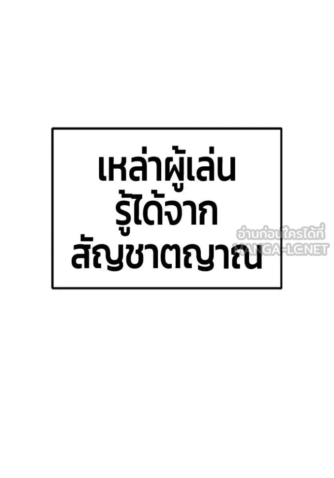 หน้า 213