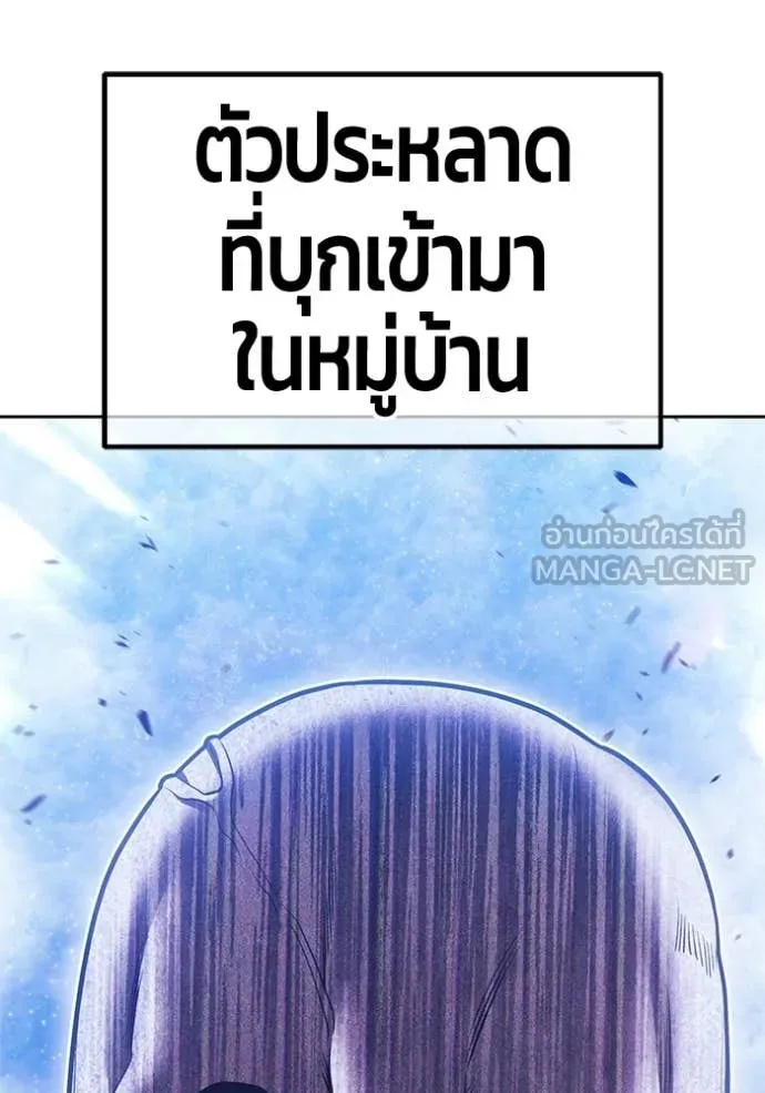 หน้า 214