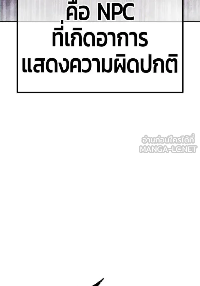 หน้า 216