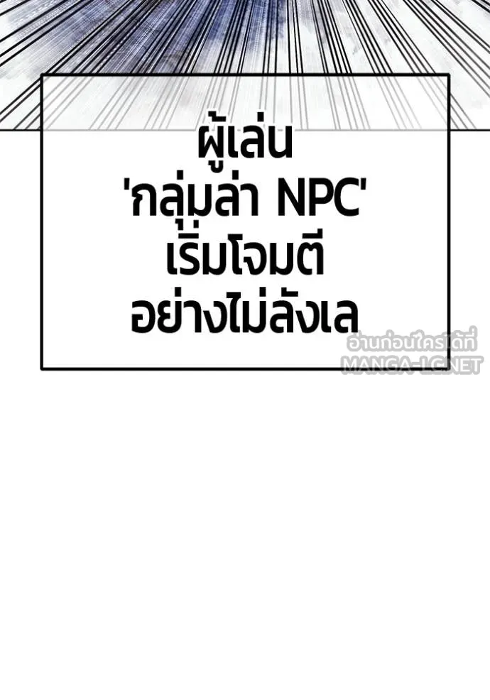 หน้า 219