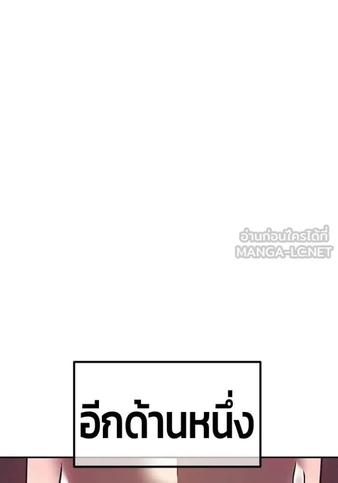 หน้า 220