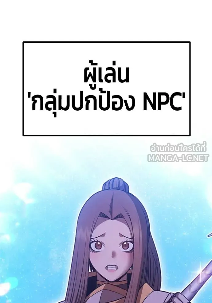 หน้า 222