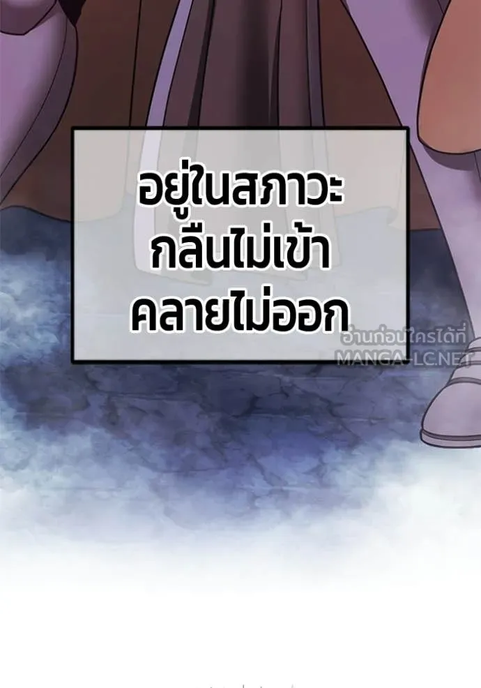 หน้า 224