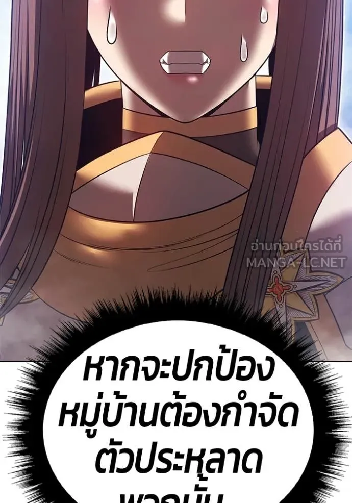 หน้า 226