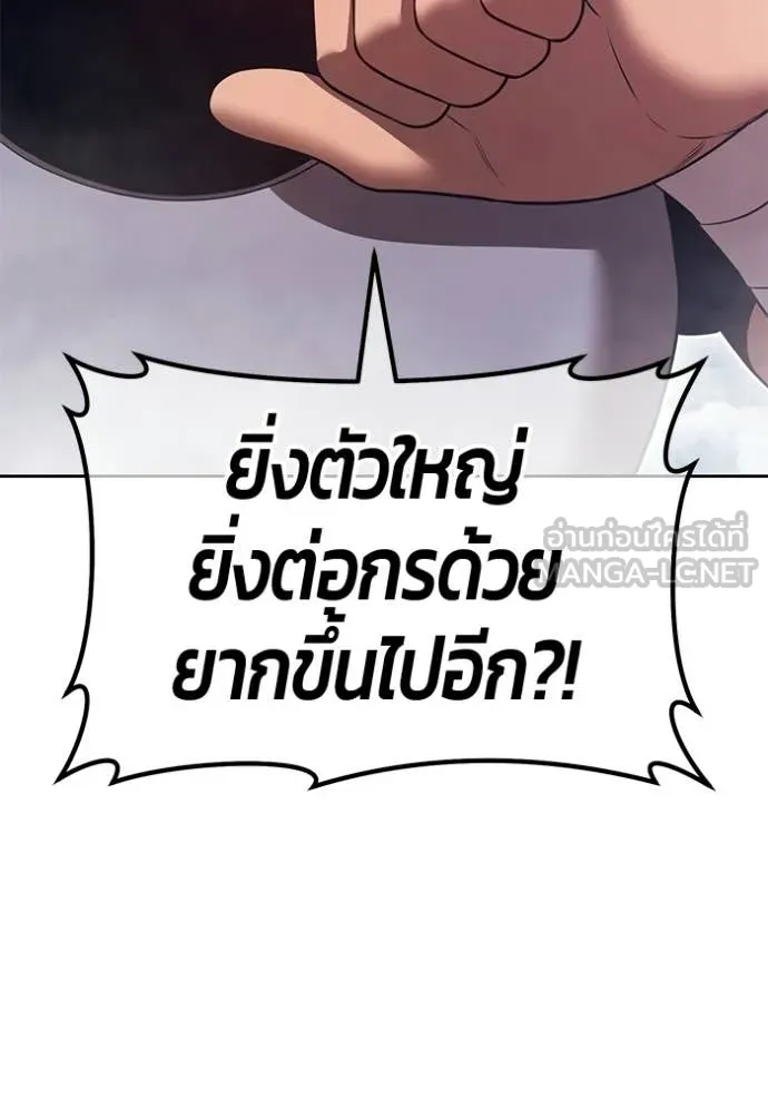 หน้า 235