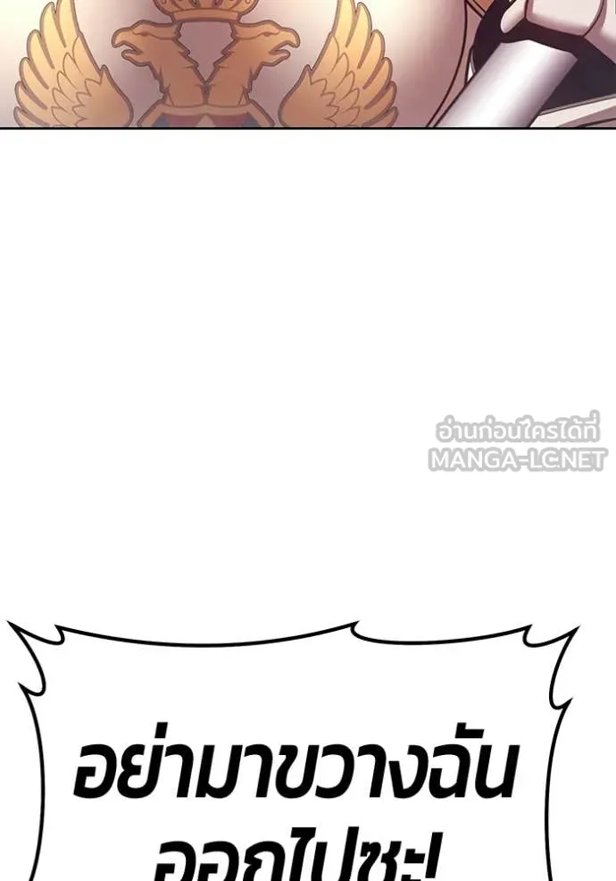 หน้า 245