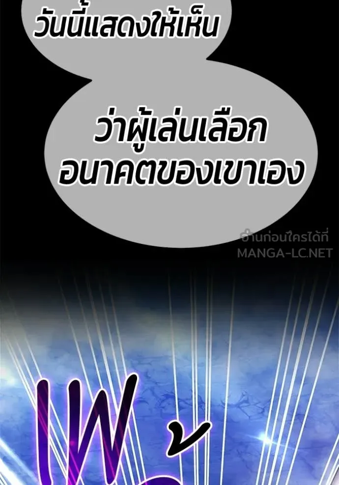 หน้า 272