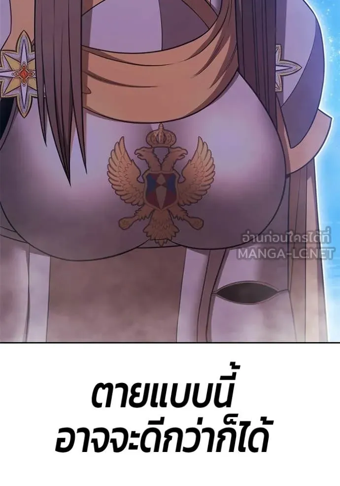 หน้า 284