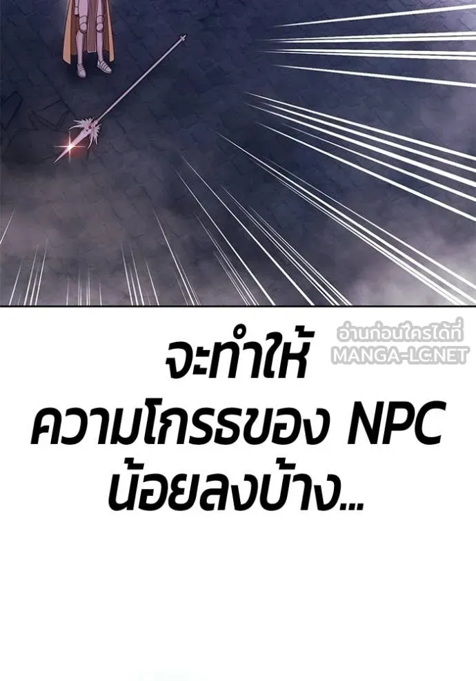 หน้า 287