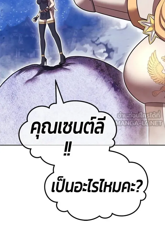 หน้า 302