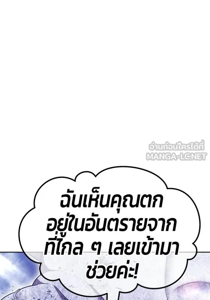 หน้า 303