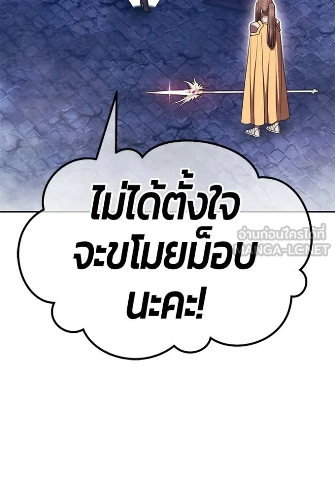 หน้า 305