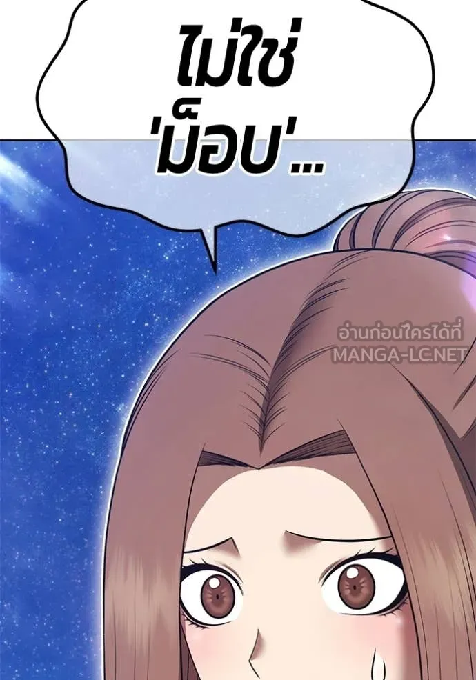 หน้า 308