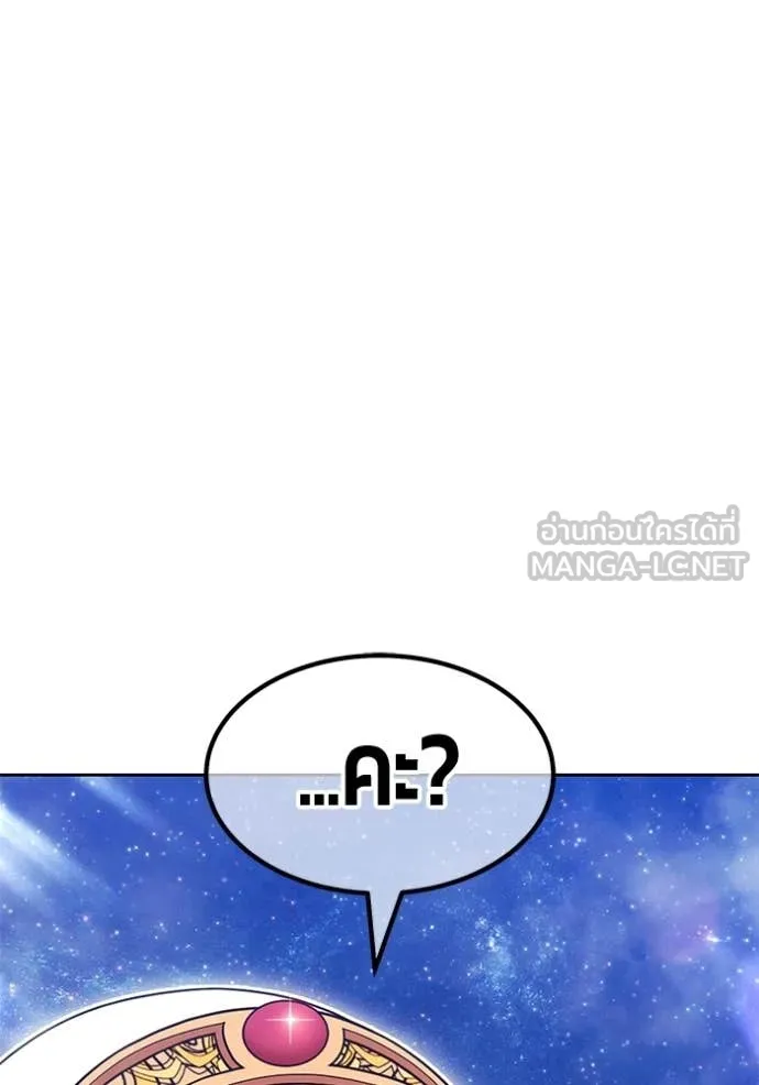 หน้า 310